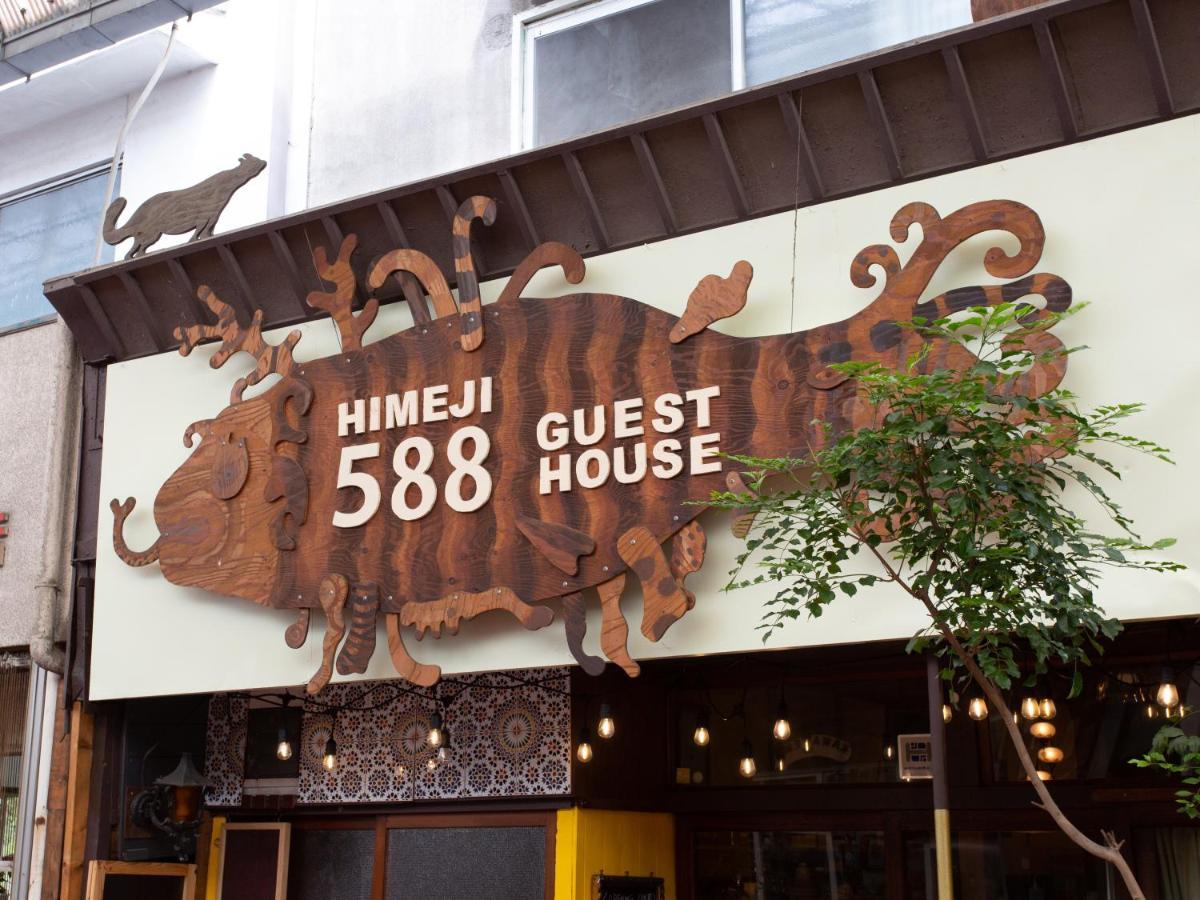 Himeji 588 Guest House Екстериор снимка