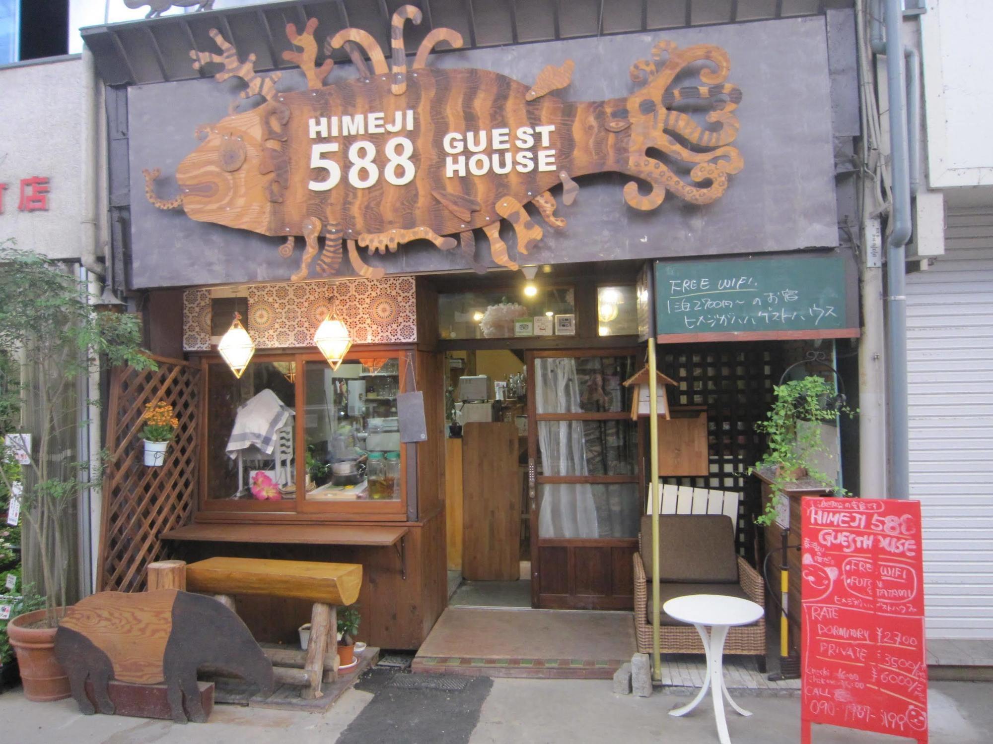 Himeji 588 Guest House Екстериор снимка